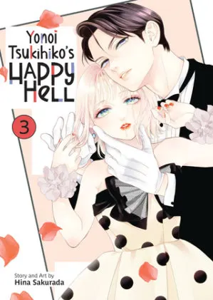Cover of Yonoi Tsukihiko's Happy Hell Vol. 3
