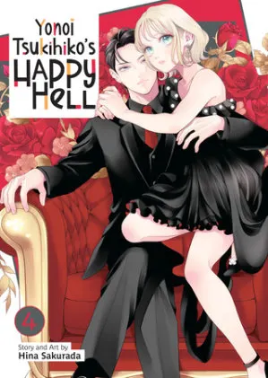 Cover of Yonoi Tsukihiko's Happy Hell Vol. 4