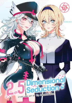 Cover of 2.5 Dimensional Seduction Vol. 15