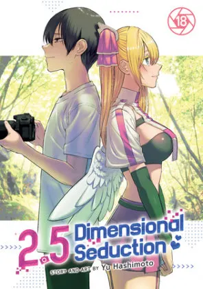 Cover of 2.5 Dimensional Seduction Vol. 18