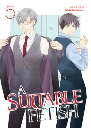 Cover of A Suitable Fetish Vol. 5