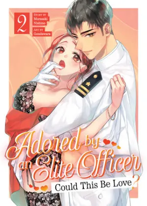 Cover of Adored By an Elite Officer: Could This Be Love? Vol. 2