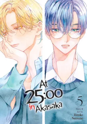 Cover of At 25:00 in Akasaka Vol. 5