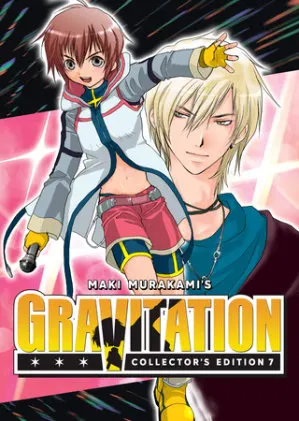 Cover of Gravitation: Collector's Edition Vol. 7 - Gravitation EX.