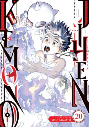 Cover of Kemono Jihen Vol. 20