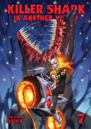 Cover of Killer Shark in Another World Vol. 7