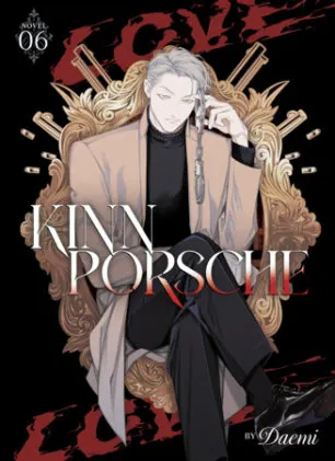 Cover of KinnPorsche (Novel) Vol. 6