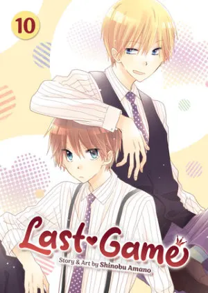 Cover of Last Game Vol. 10