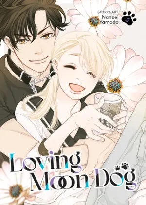 Cover of Loving Moon Dog Vol. 5