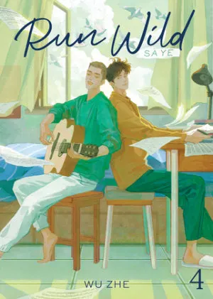 Cover of Run Wild: Sa Ye (Novel) Vol. 4