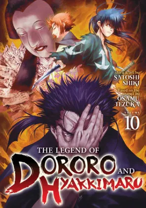 Cover of The Legend of Dororo and Hyakkimaru Vol. 10