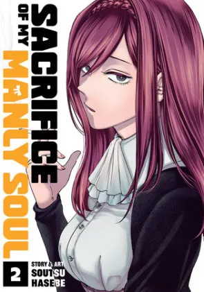Cover of Sacrifice of My Manly Soul Vol. 2