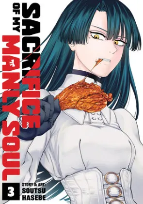 Cover of Sacrifice of My Manly Soul Vol. 3