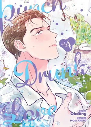 Cover of Punch Drunk Love Vol. 4