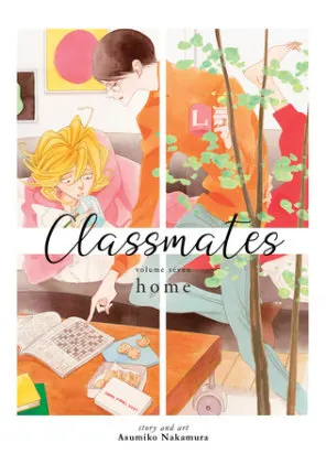 Cover of Classmates Vol. 7: home