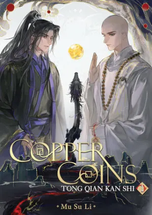 Cover of Copper Coins: Tong Qian Kan Shi (Novel) Vol. 1