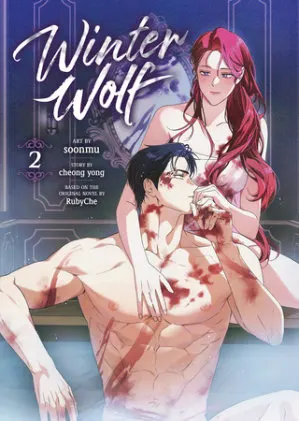 Cover of Winter Wolf (Comic) Vol. 2