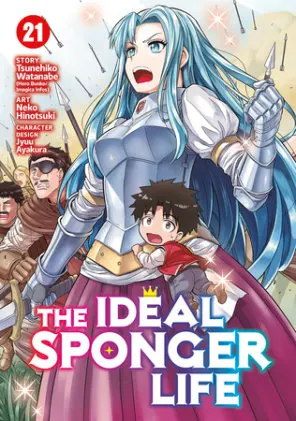 Cover of The Ideal Sponger Life Vol. 21