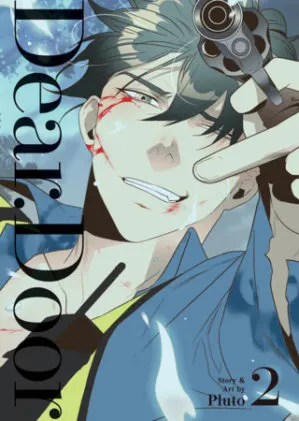 Cover of DEAR. DOOR (Comic) Vol. 2