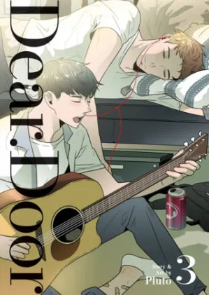 Cover of DEAR. DOOR (Comic) Vol. 3