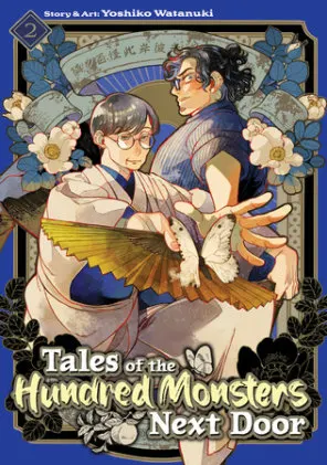 Cover of Tales of the Hundred Monsters Next Door Vol. 2