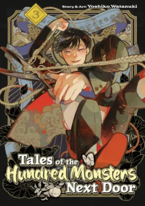 Cover of Tales of the Hundred Monsters Next Door Vol. 3