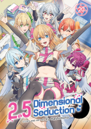 Cover of 2.5 Dimensional Seduction Vol. 20