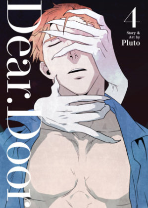 Cover of DEAR. DOOR (Comic) Vol. 4