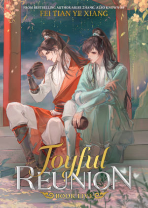 Cover of Joyful Reunion (Novel) Vol. 5