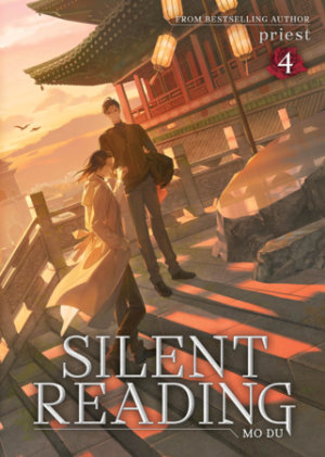 Cover of Silent Reading: Mo Du (Novel) Vol. 4