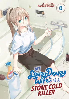Cover of My Lovey-Dovey Wife is a Stone Cold Killer Vol. 8