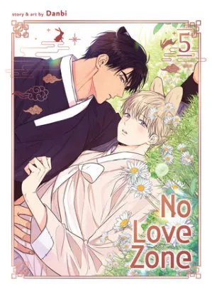 Cover of No Love Zone Vol. 5