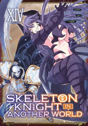 Cover of Skeleton Knight in Another World (Manga) Vol. 14