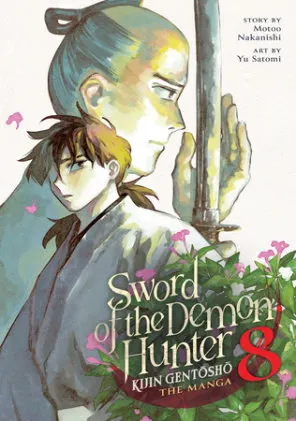 Cover of Sword of the Demon Hunter: Kijin Gentosho (Manga) Vol. 8