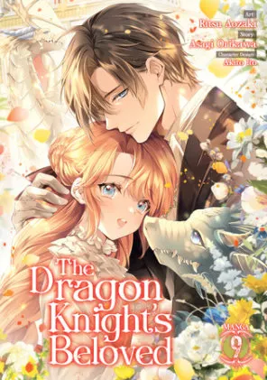 Cover of The Dragon Knight's Beloved (Manga) Vol. 9