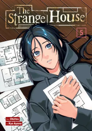 Cover of The Strange House (Manga) Vol. 5