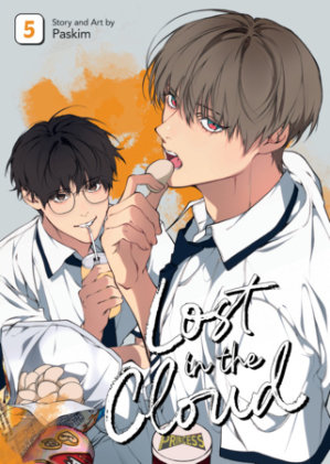 Cover of Lost in the Cloud Vol. 5