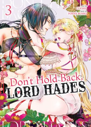 Cover of Don't Hold Back, Lord Hades Vol. 3