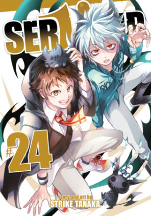 Cover of Servamp Vol. 24
