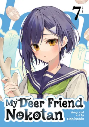 Cover of My Deer Friend Nokotan Vol. 7