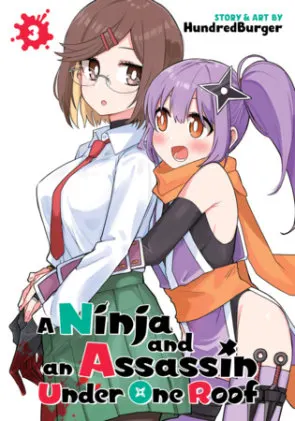Cover of A Ninja and an Assassin Under One Roof Vol. 3