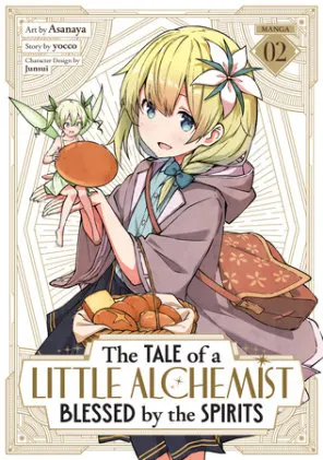 Cover of The Tale of a Little Alchemist Blessed by the Spirits (Manga) Vol. 2