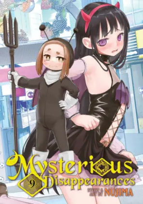 Cover of Mysterious Disappearances Vol. 9