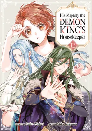Cover of His Majesty the Demon King's Housekeeper Vol. 12