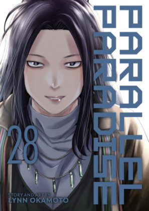 Cover of Parallel Paradise Vol. 28