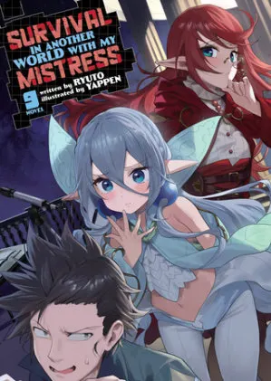 Cover of Survival in Another World with My Mistress! (Light Novel) Vol. 9