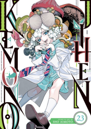 Cover of Kemono Jihen Vol. 23