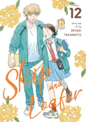 Cover of Skip and Loafer Vol. 12