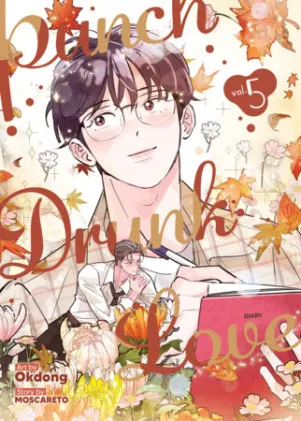 Cover of Punch Drunk Love Vol. 5