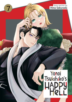 Cover of Yonoi Tsukihiko's Happy Hell Vol. 7